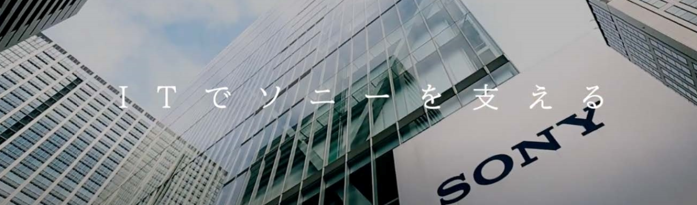プレエントリー