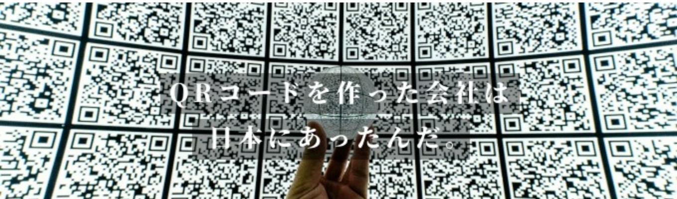 【業務体験型インターン|早期選考直結】お客様に総合的なサポートを提供するお仕事|(技術系限定)