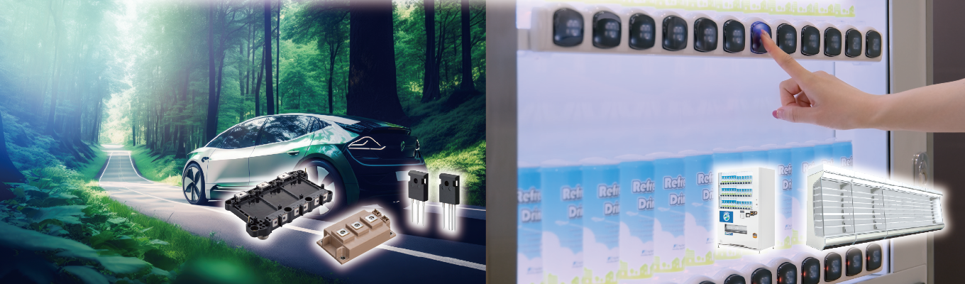 【シェアNo1製品多数】『電気を操る技術』で世界シェアNo.1製品を生み出す総合重電メーカー｜「パワーエレクトロニクス」技術を社会の力に優しさに ｜ 年間休日126日＜マイページ登録＞