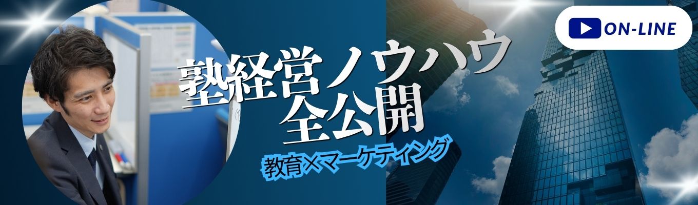 eye_catch