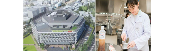 【キユーピー株式会社】技術系職種の理解を深める!仕事体験イベント エントリー受付中!