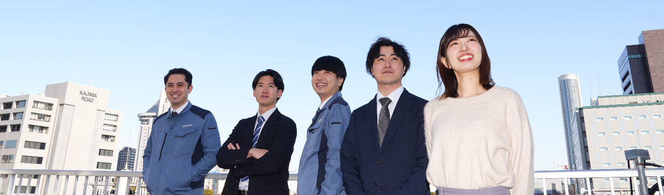 【1day仕事体験】提案から工事完了まで！営業×施工管理体験〈対面/3時間〉