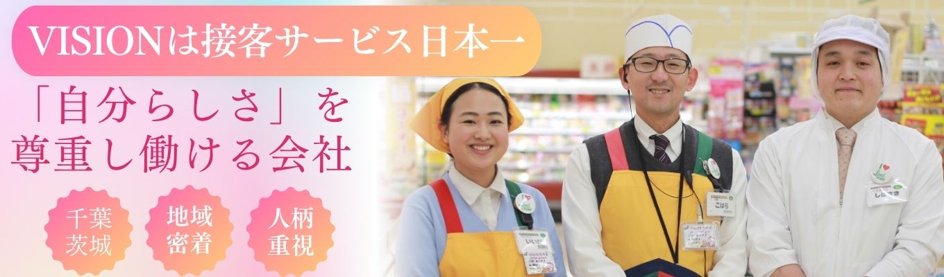 ☆ 5日間インターンシップ 詳細 ☆イベント