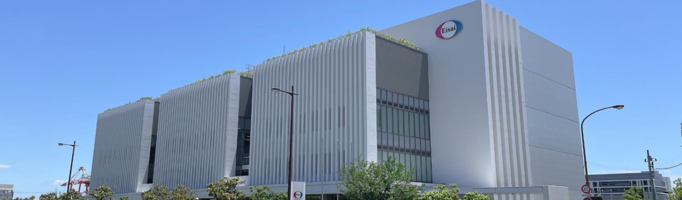 〈イベントエントリー受付中〉【エーザイ研究開発職】神戸研究所 研究交流会