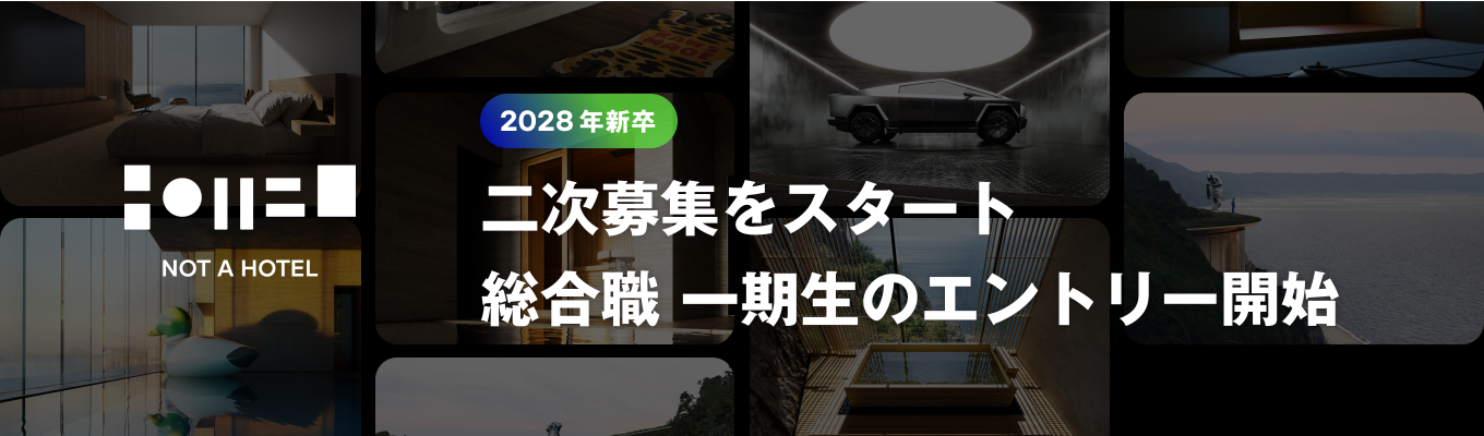 eye_catch
