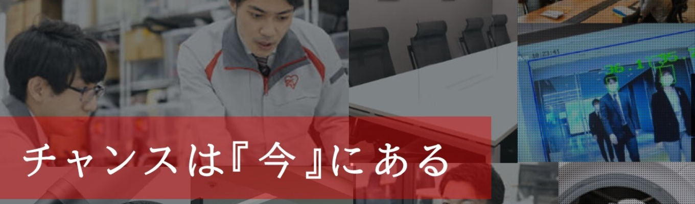 1dayで学べる【技術職・デザイナー職】