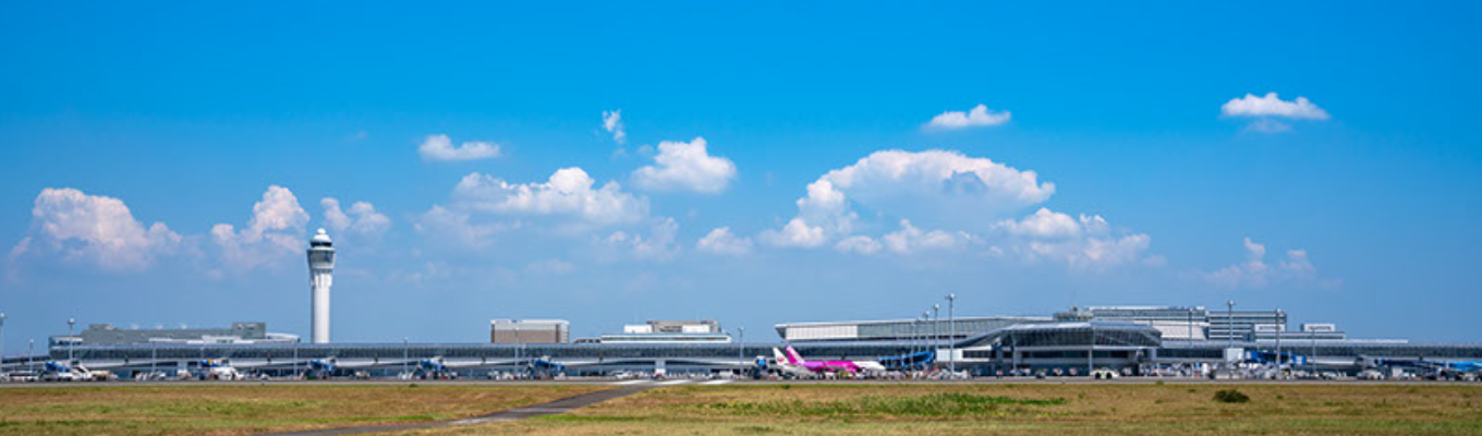 【長期イベント案内あり!】中部国際空港株式会社 マイページエントリー