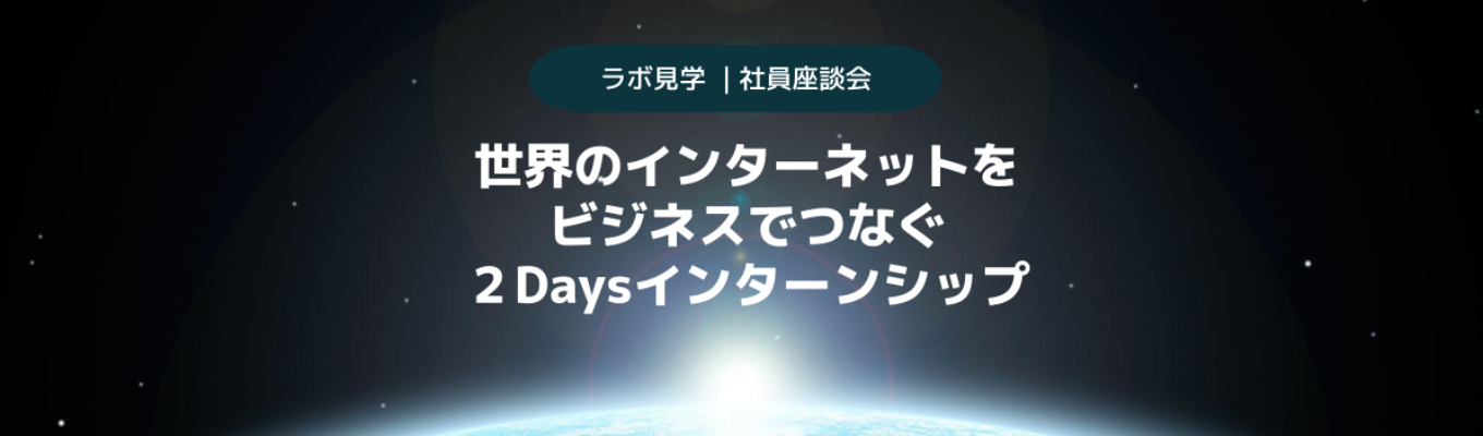 eye_catch