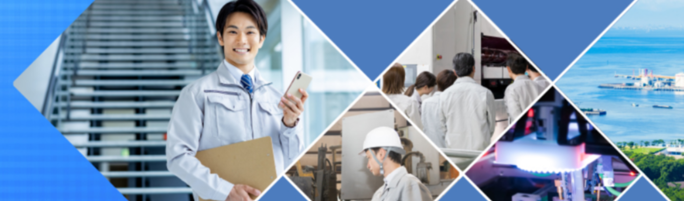 【早期選考優遇あり】工場見学×塗装体験!モノづくりの仕事をリアルに体感できる半日仕事体験<座談会付き>