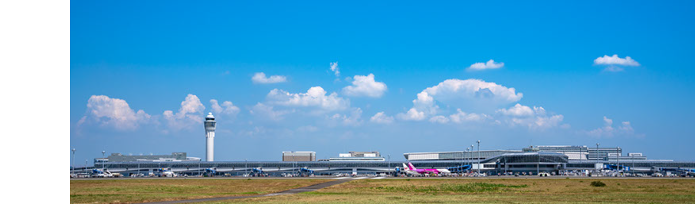 【イベント案内あり！】中部国際空港株式会社 マイページエントリー
