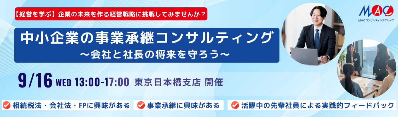 eye_catch
