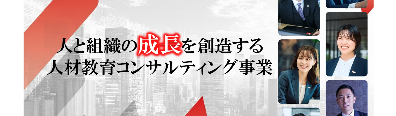 【アチーブメント】28卒本選考 プレエントリー
