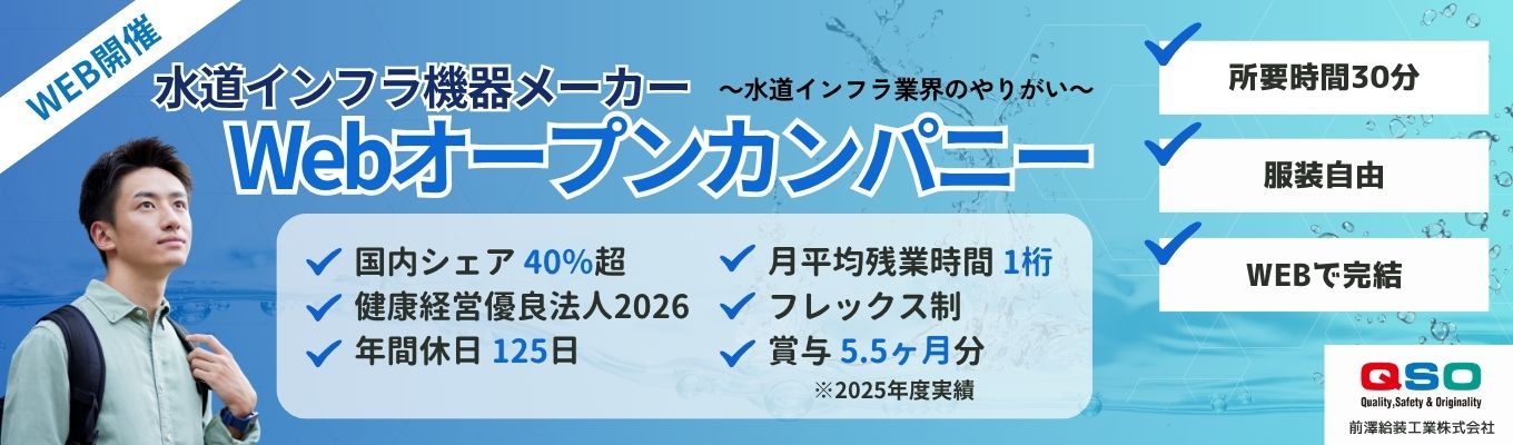eye_catch