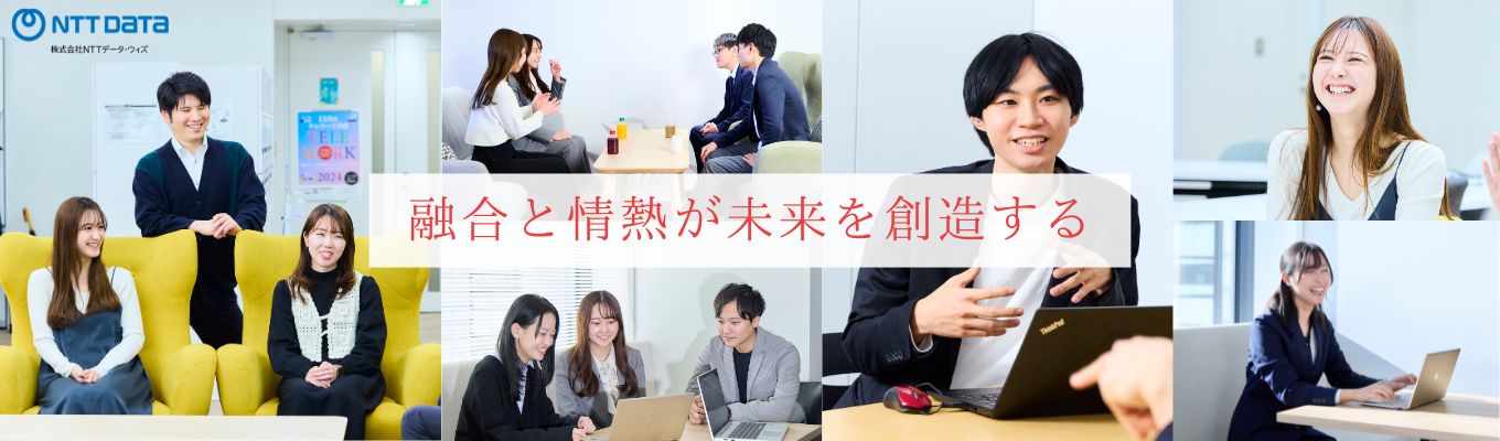少人数限定対面イベント！！”参加者限定”早期内定が出る選考をご案内／「営業」「エンジニア」「企画」「バックオフィス」の業務体験型インターンシップ＃先着順＃期間限定