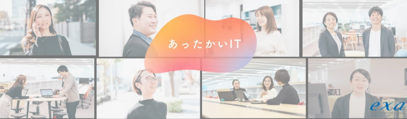 【28卒】秋冬インターンシップ情報受取り予約フォーム