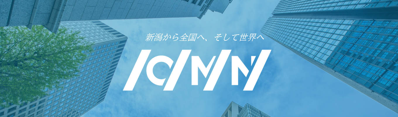 【28卒・プレエントリーページ】オーエムネットワーク株式会社