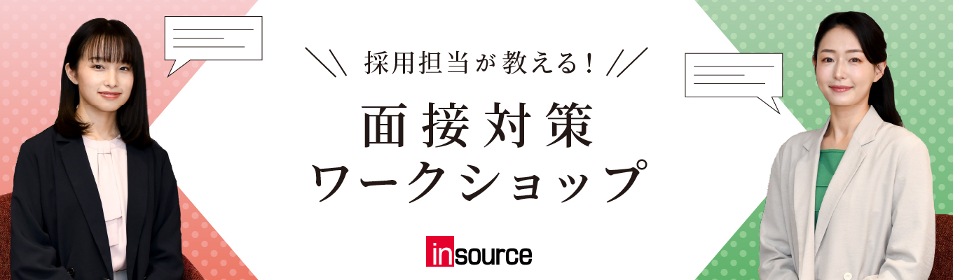 eye_catch