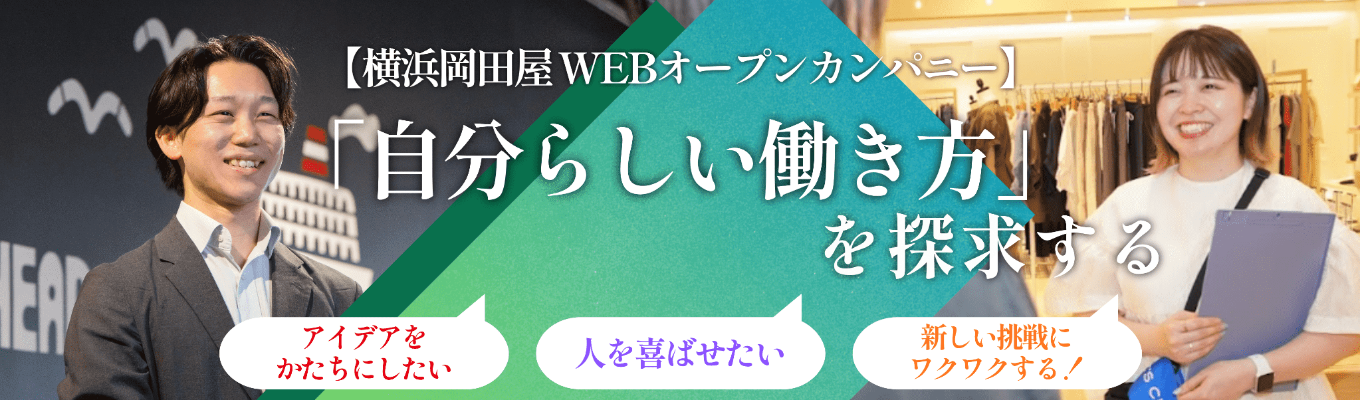 eye_catch