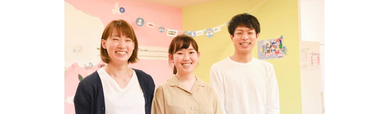 【28卒】子どもの「できる」を増やすプロになる！オーダーメイド型療育をご紹介｜LITALICOジュニア説明会