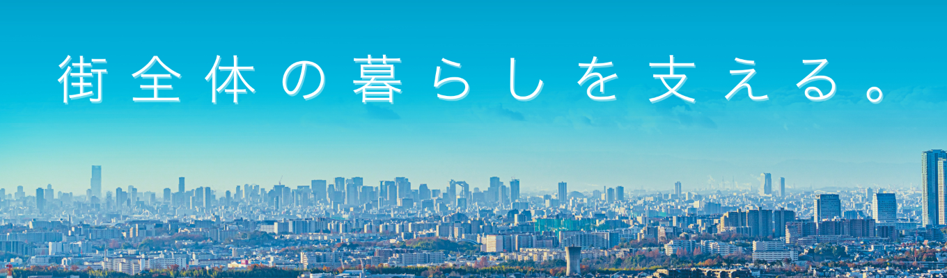 早期企業研究会【アイシン開発株式会社】