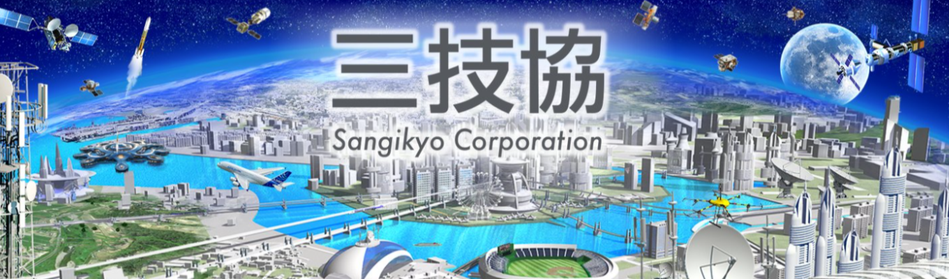 【本選考直結】通信で社会を支える仕事を知る説明会<フィールドエンジニア>イベント