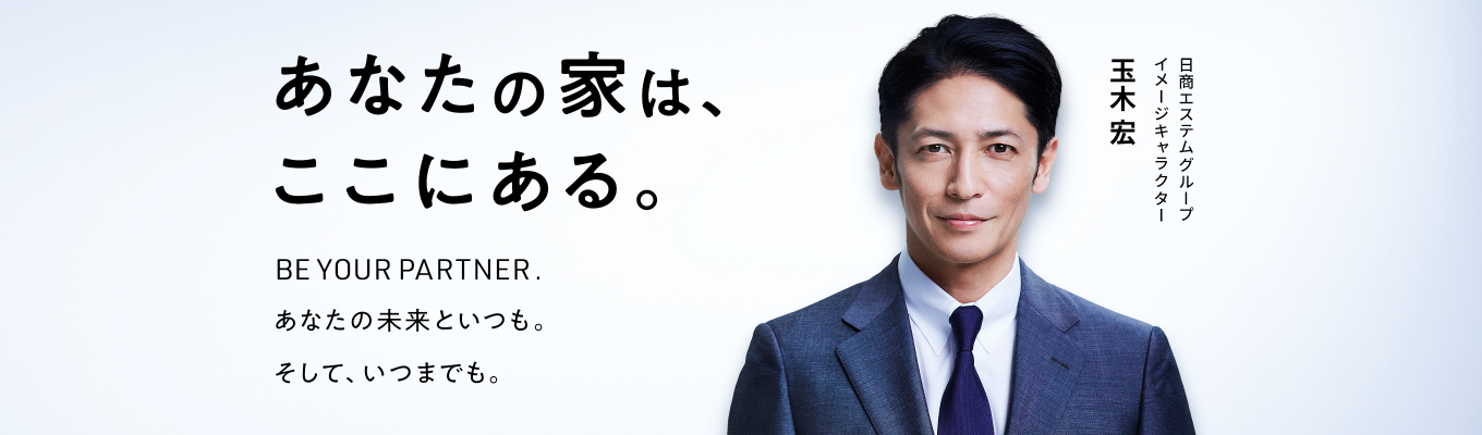 【本選考直結】初任給41万・20代前半で1,000万プレイヤーを目指しませんか？　とにかく稼ぎたい方エントリー必須！