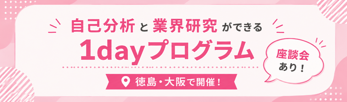 eye_catch