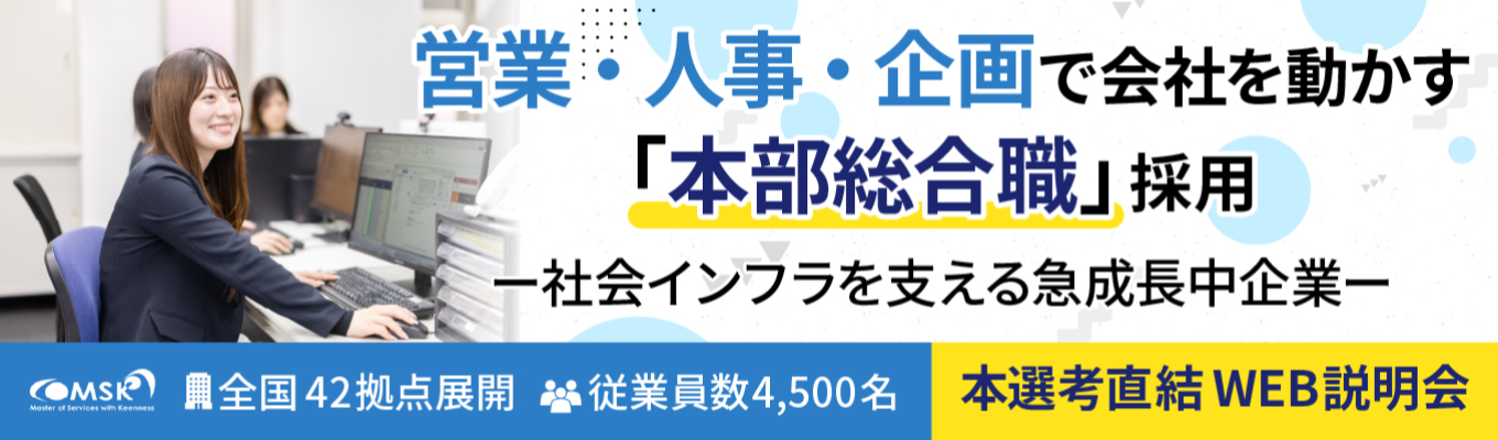 eye_catch