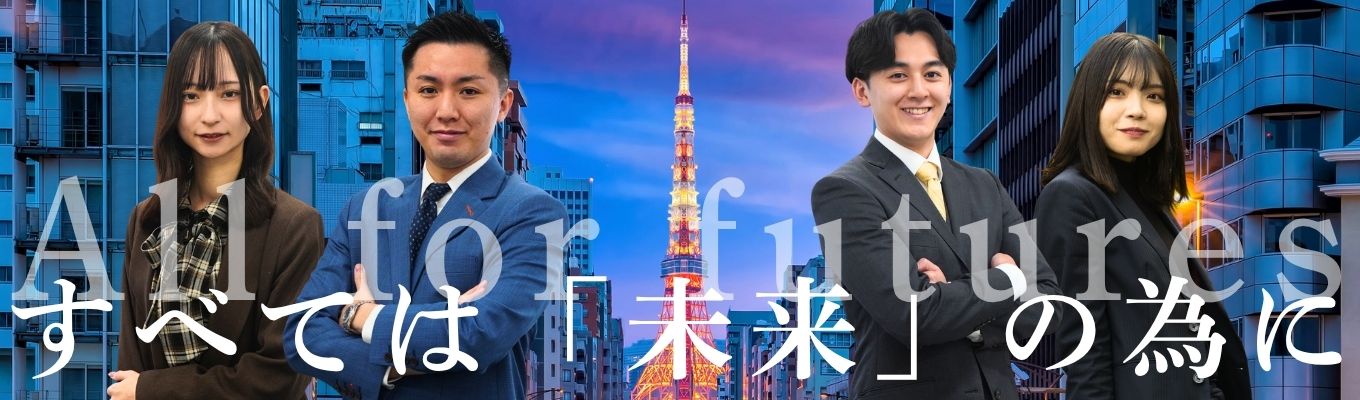 挑戦こそが「すべての未来」を変える。GDRが想い描く【本当の挑戦を説明会で聞きませんか？】募集