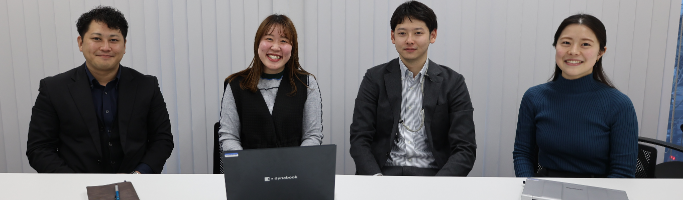 【商社ビジネス】営業の1日が学べる仕事体験【半日開催】