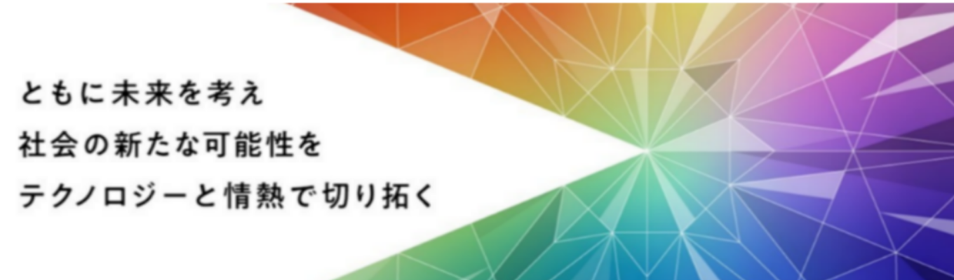 《オンライン開催》NSSOLの仕事とキャリアを知る|キャリアパスセミナー