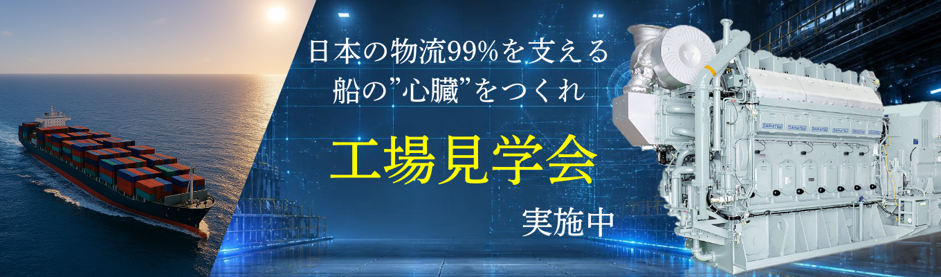 eye_catch