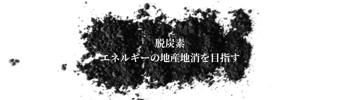 【幹部候補生採用】＼ワンキャリア評価3.8の優良企業／日東駒専 産近甲龍 先輩学生が活躍する会社 / 圧倒的な成長と社会的意義のある事業の両立＃年間休日125日＃ 入社2年目で「月給30万円」