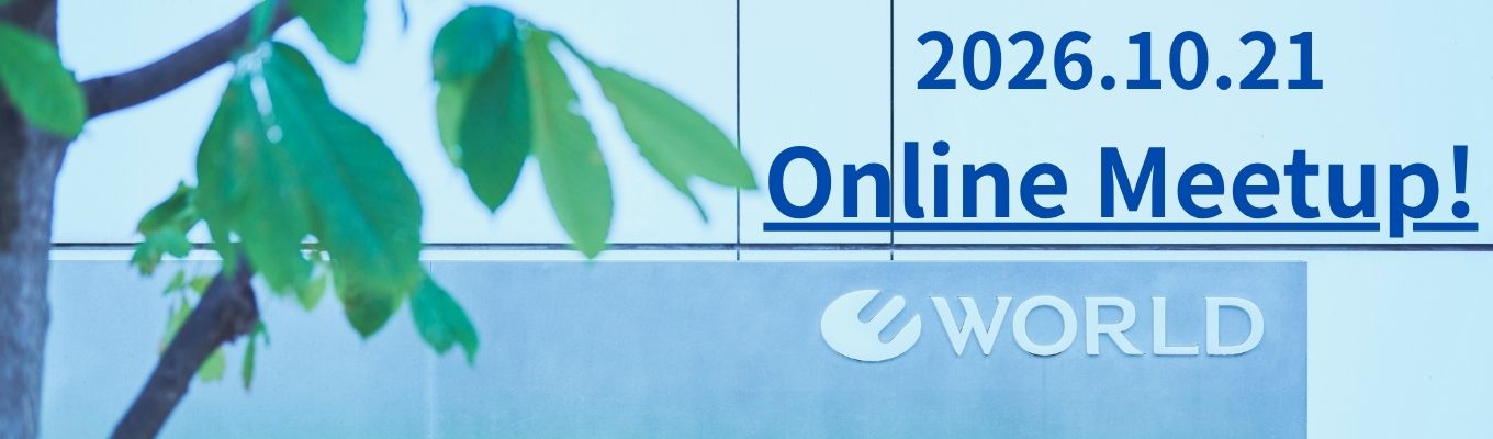 ｜◇幹部候補生採用◇｜ワールド本部職を知る！オンラインMeet Up！ ｜【10月21日】｜国内最大手総合アパレル企業｜ M&A・投資事業・経営戦略など多彩なキャリアを歩める｜東証プライム上場｜