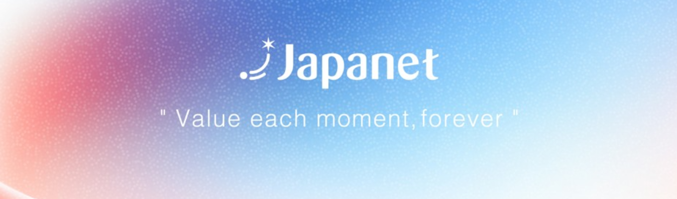 【交通費・宿泊費補助あり】エンジニア・ITコース未来の街をつくる2Days TECH CAMPin長崎スタジアムシティ