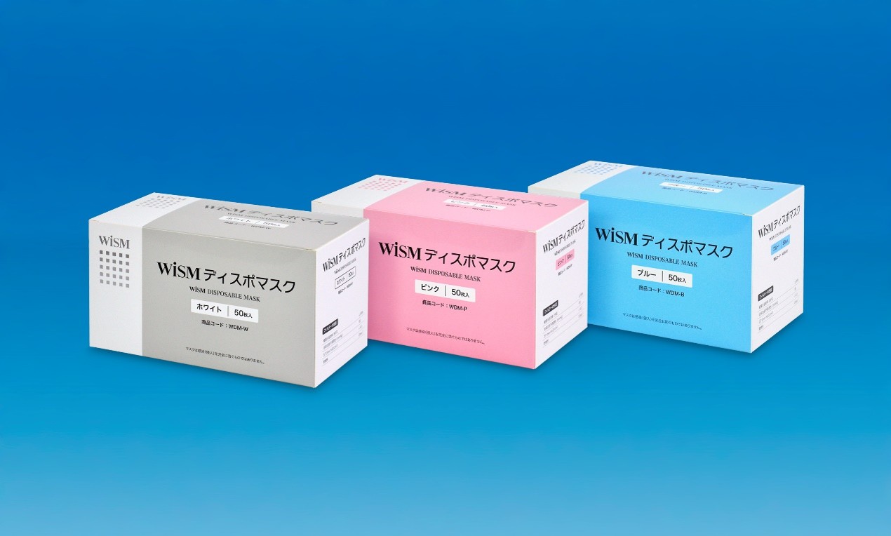 ムトウPB製品WISMディスポマスク