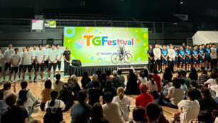 TGフェスティバル