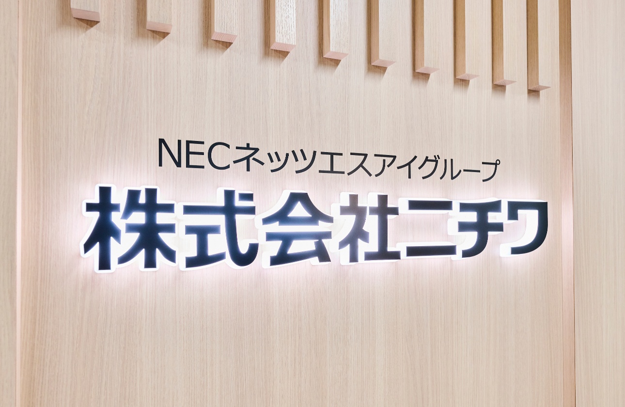 私たちが大切にする価値観