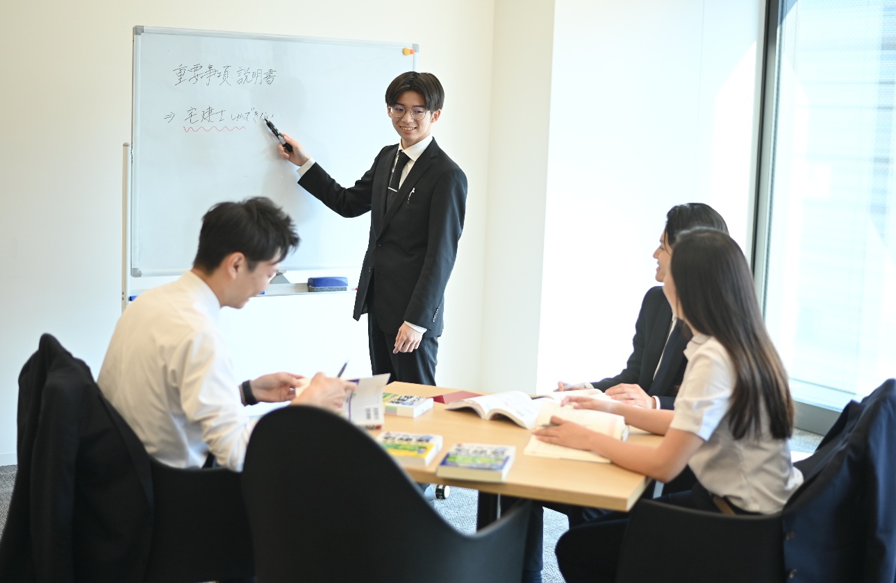 宅建取得のトータルサポート