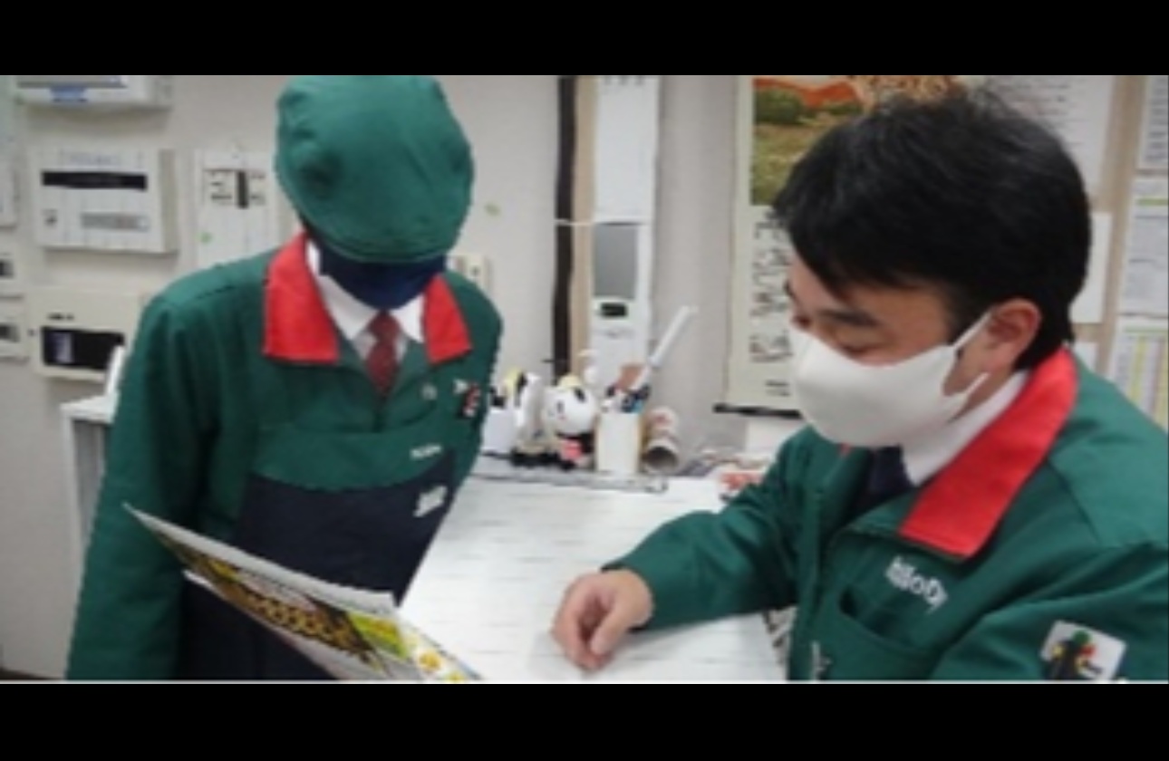 長所を褒めて伸ばす社風
