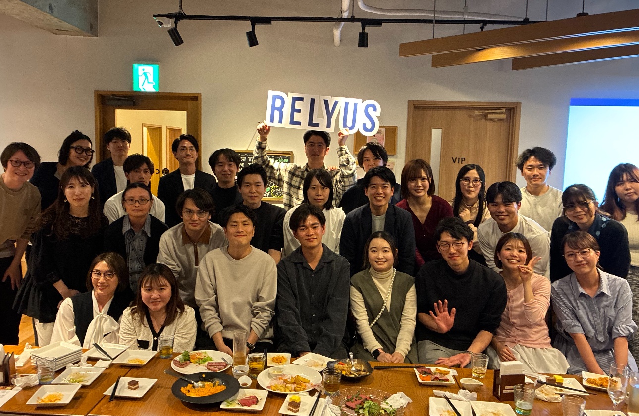 交流会(締め会)