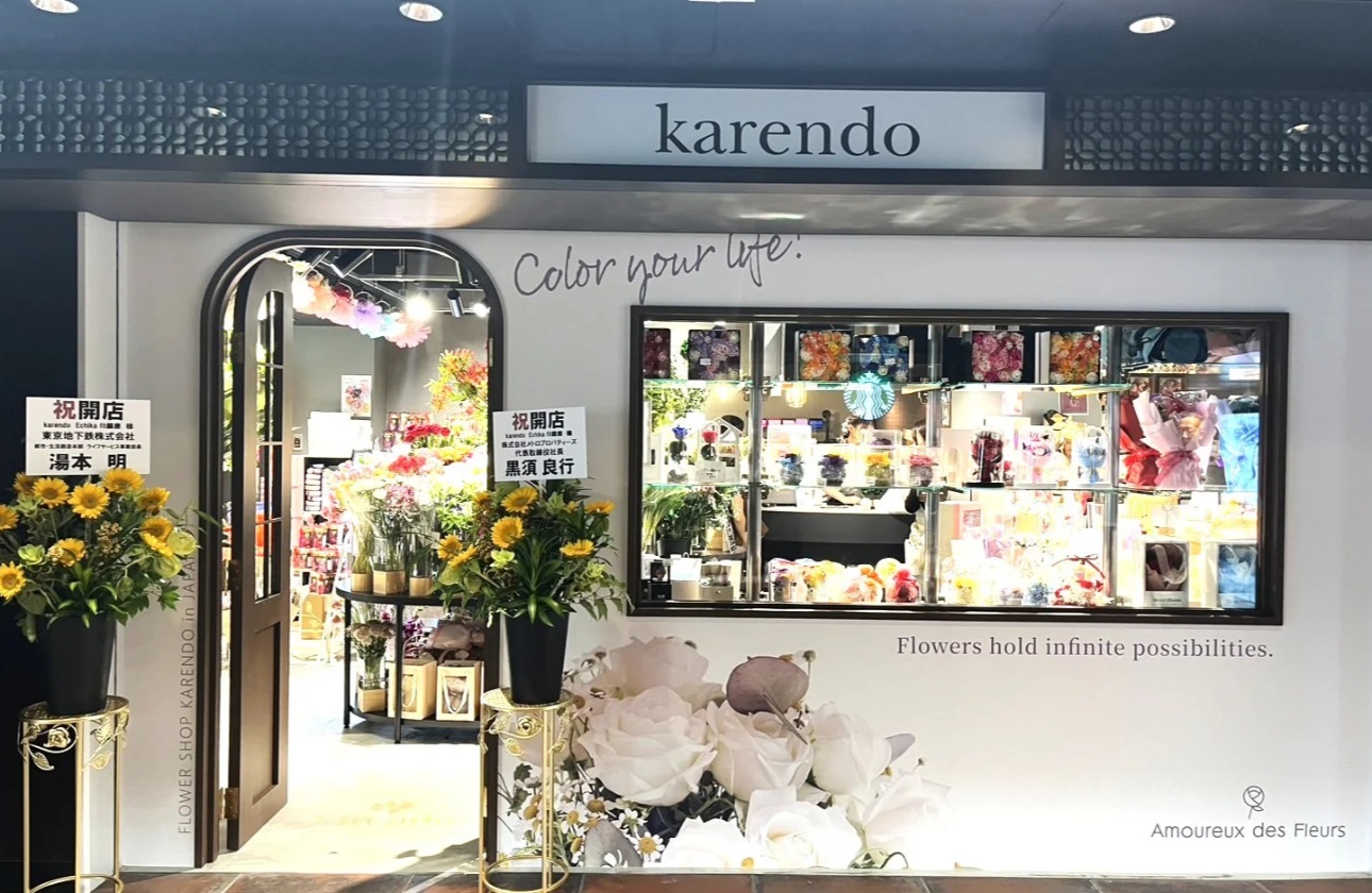 全国50拠点、100店舗を目指して拡大中