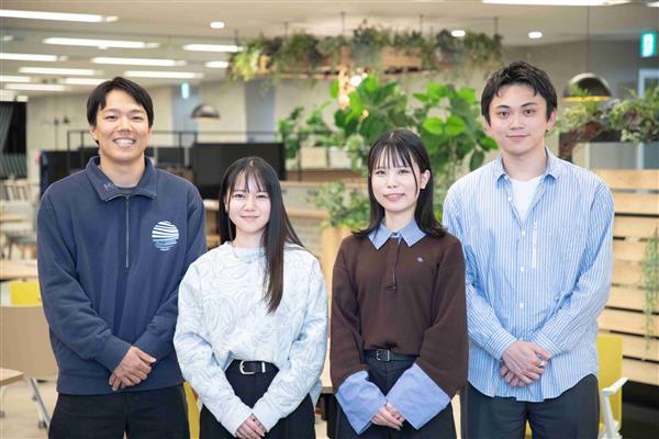 どんな会社ですか?業種、業界を教えてください