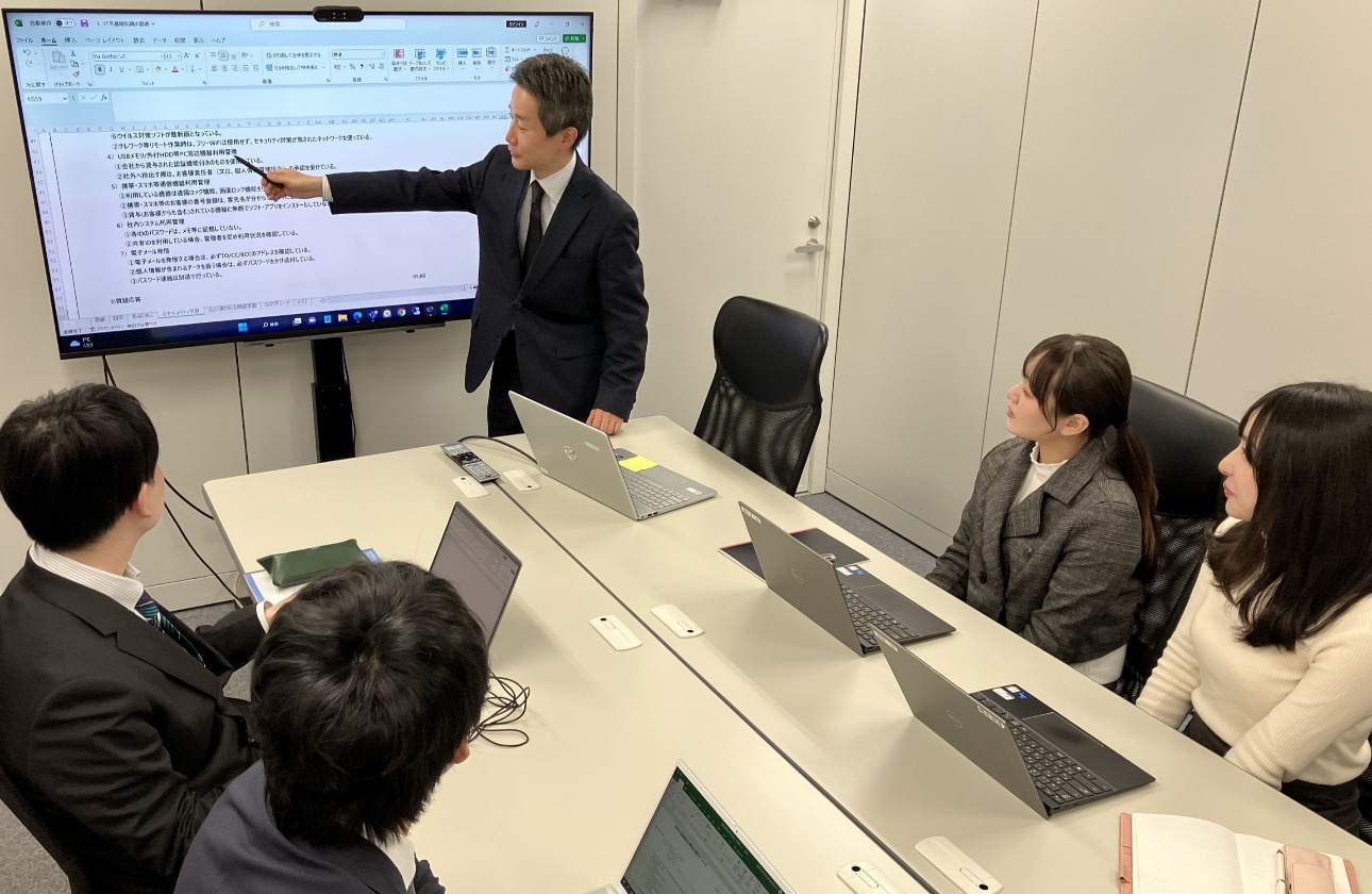 業務説明会