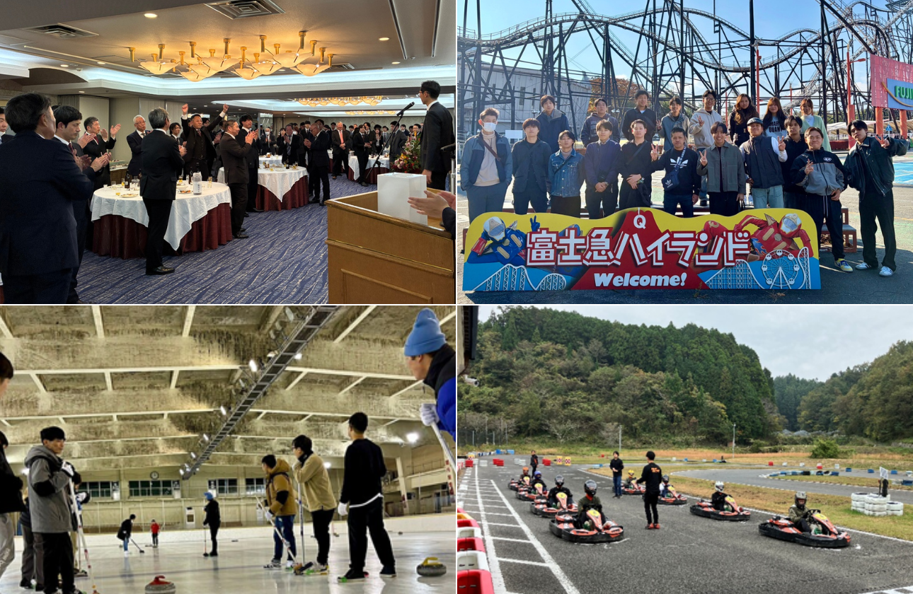 イベントを通じて広がる、社員同士のつながり