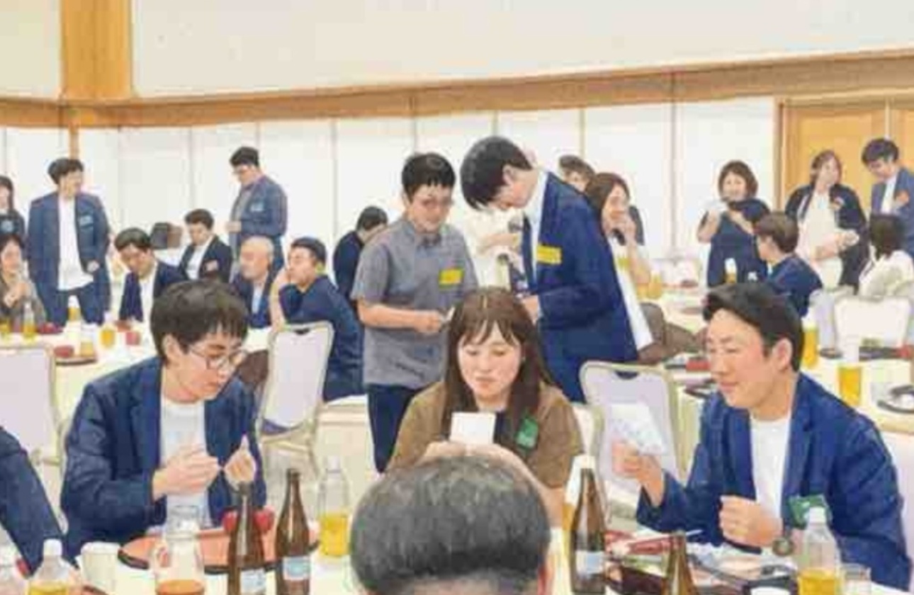 ■合同懇親会
