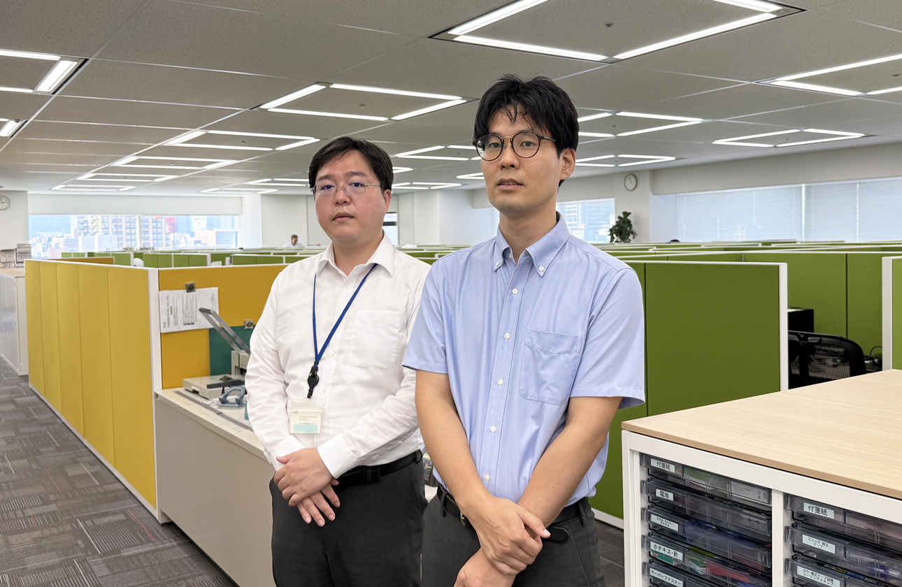 あなたの『学び』が仕事に活かせる!