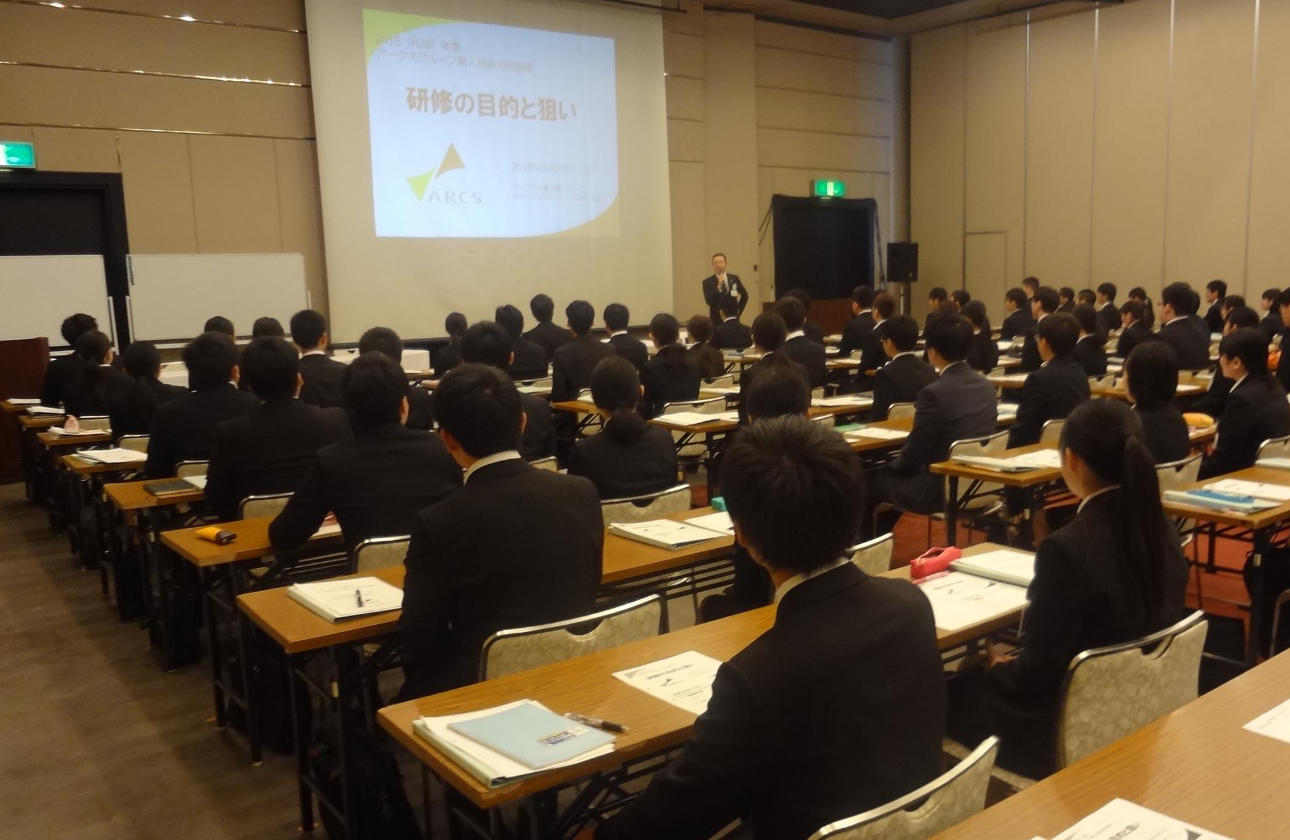 充実した教育制度