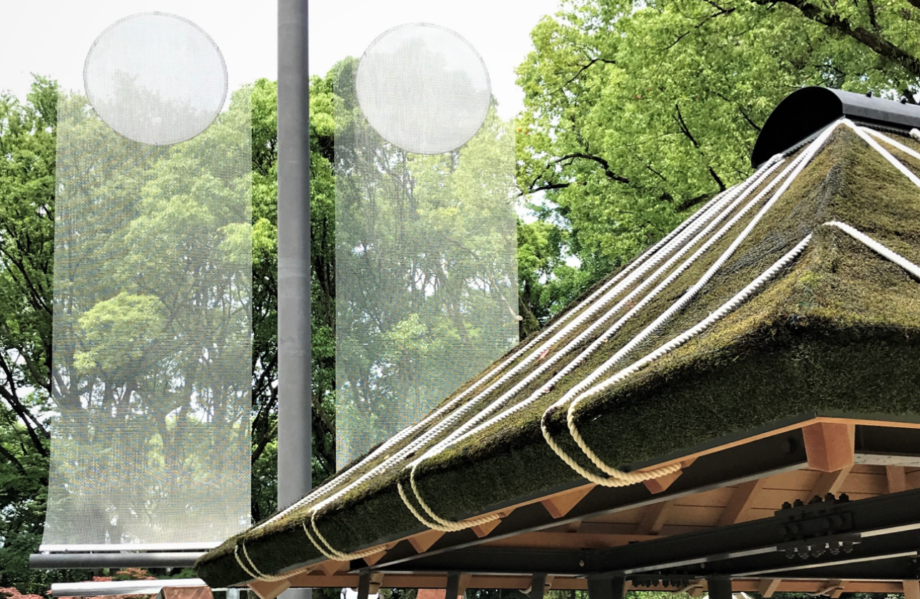 熱田神宮くさなぎ広場東屋屋根苔緑化