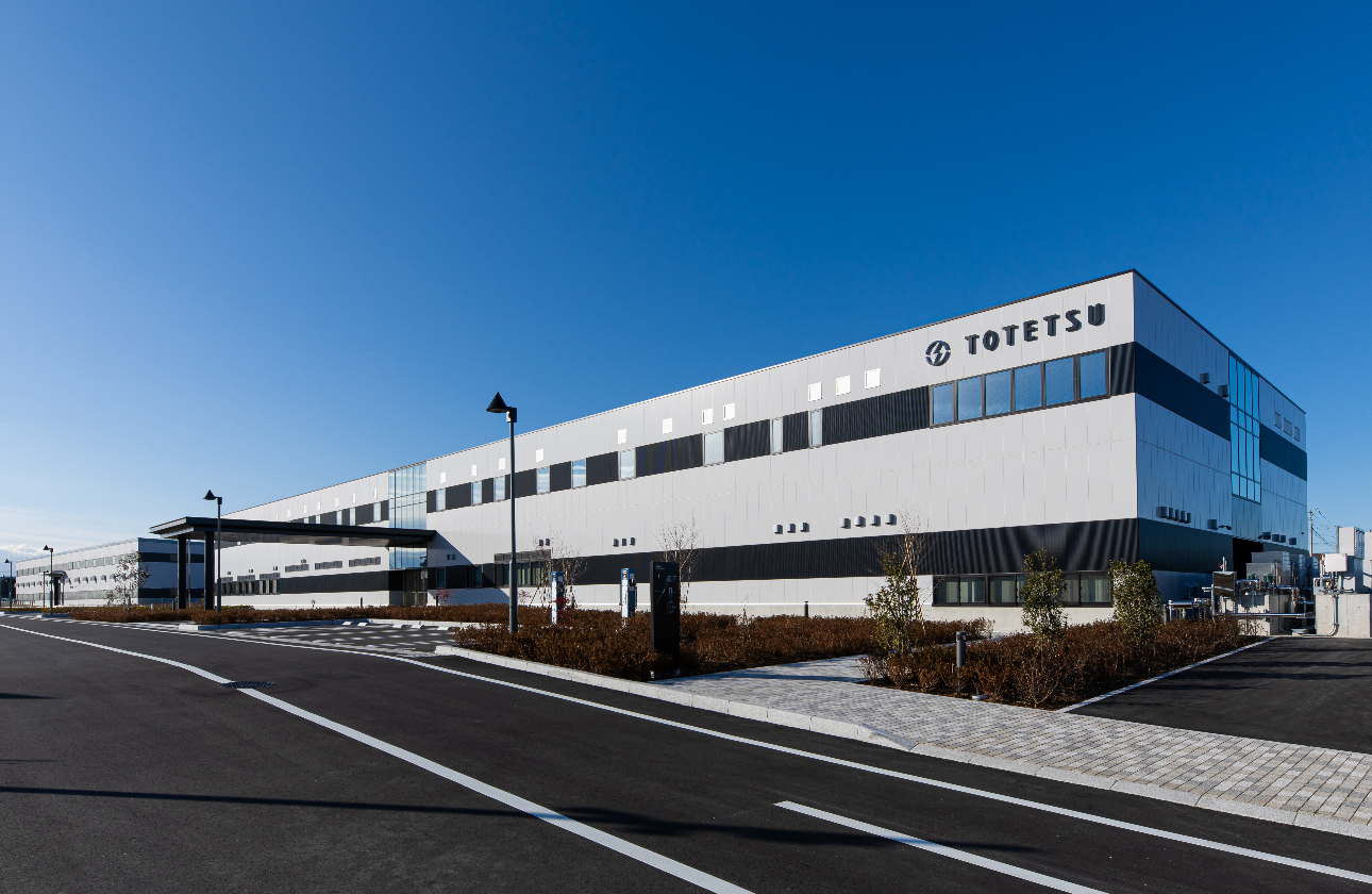 東鉄総合研修センター